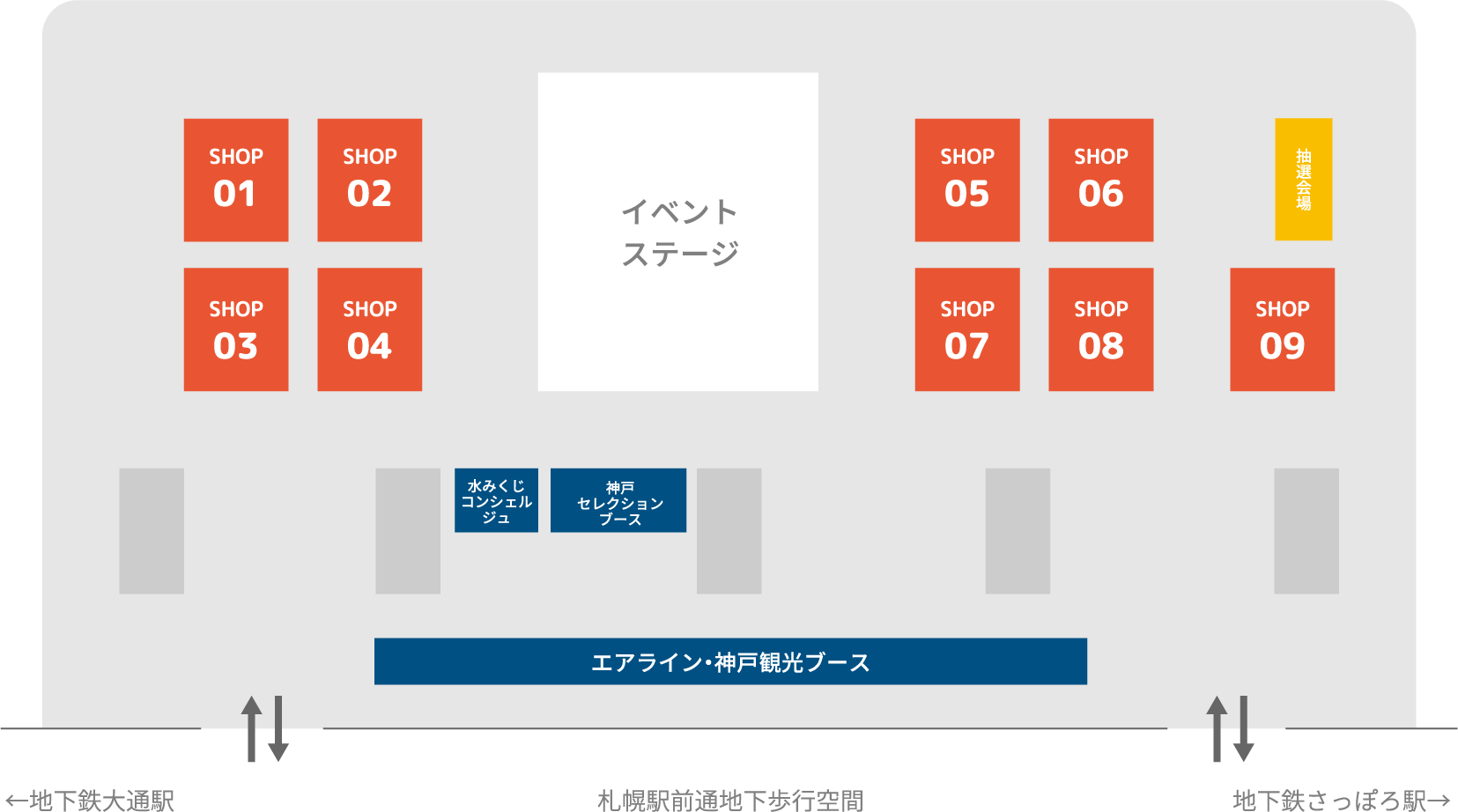 会場MAP